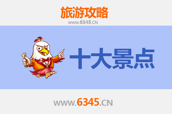 从澎湖望安到广州塔：跨越海峡的都市天际线之旅