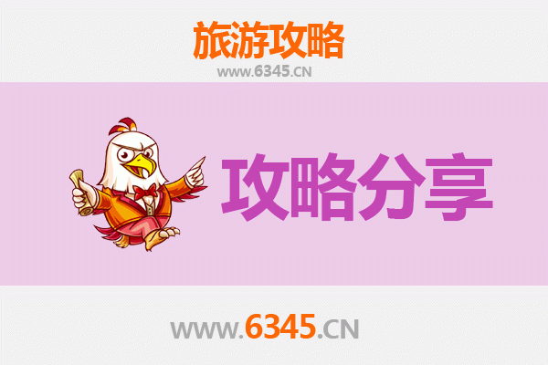 澎湖望安至湄洲岛朝圣之旅：三天两夜妈祖文化深度游攻略