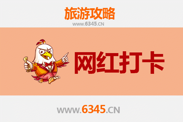 从澎湖望安到丽江古城：跨越山海的深度文化之旅全攻略