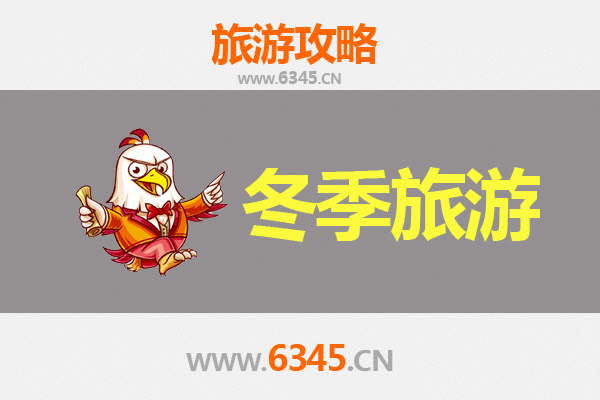 从澎湖望安到大理：跨越山海的浪漫之旅全攻略