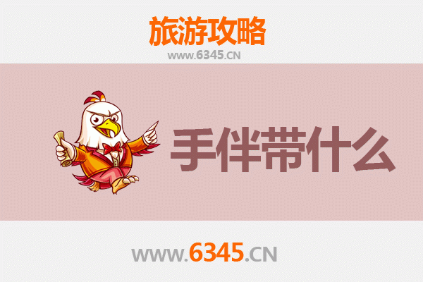 澎湖望安至湄洲岛朝圣之旅：妈祖故里深度游攻略与伴手礼指南